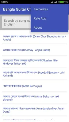 Bangla Song Guitar Chord android App screenshot 2