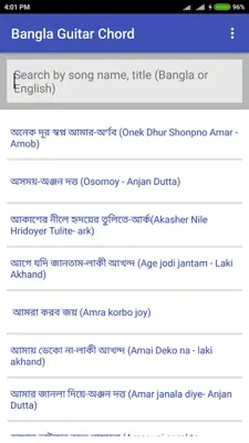 Bangla Song Guitar Chord android App screenshot 3